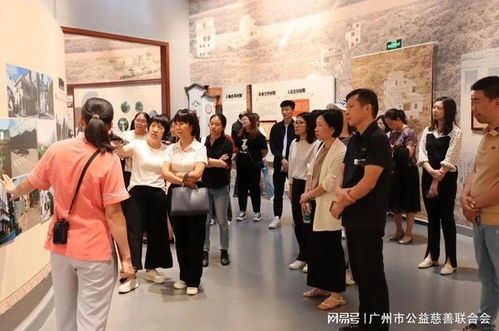 廣州 聚善育才 市區(qū)慈善系統(tǒng)培訓交流會順利舉辦