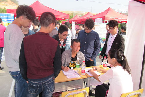 南平人才網(wǎng) 南平市人才市場 南平市人才市場唯一官方網(wǎng)站 南平招聘網(wǎng) 南平工作網(wǎng)