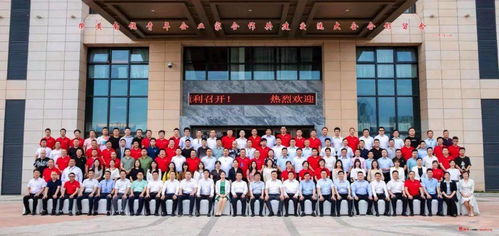 全國各省青年企業(yè)家齊聚上饒看企業(yè) 簽項目 學黨史 話發(fā)展