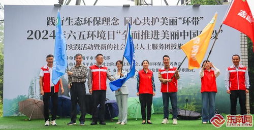 發(fā)揮人才優(yōu)勢 擦亮南平新階品牌