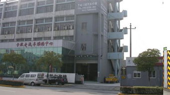 杭州蕭山卡秋爾汽車修理廠招聘信息 蕭山招聘網(wǎng) 蕭山人才招聘求職