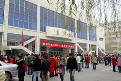 我校2007屆畢業(yè)生大型招聘會舉行