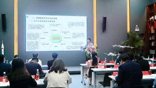 第八屆中國口碑年會召開 澳柯瑪 海爾智家 伊利 加多寶領(lǐng)銜