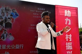 上央視 當明星 2019cctv 星光大道 閩北選拔賽在建陽正式啟幕