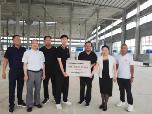 南平市科協領導赴浦城調研