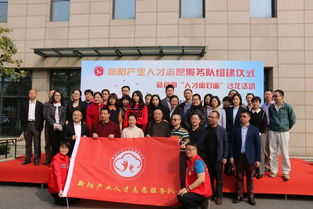 把科學課堂搬進工廠,海滄 新陽之光 產學研聯盟項目啟動