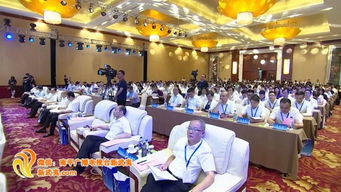 締結友好 北京東城區 福建南平 快來圍觀這位新朋友