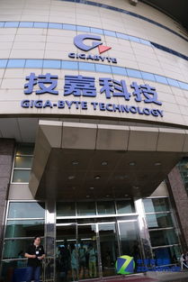 黑皇主板地獄 探技嘉南平工廠及實驗室