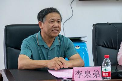 &ldquo;深學爭優(yōu)、敢為爭先、實干爭效&rdquo;--南平開放大學舉辦2023年鄉(xiāng)村振興專班開班儀式