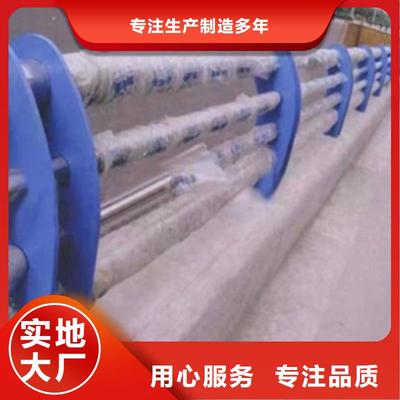 防撞橋梁欄桿【河道護欄】好品質選我們