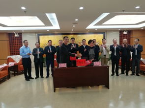 李寶銀書記率隊赴南平考察簽約