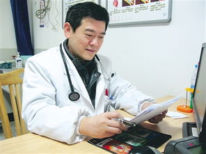 閩北日報 多媒體數(shù)字報刊平臺