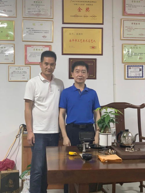 省陶協陪同德化縣領導前往南平建陽考察建窯建盞