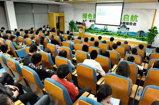 南平引才出新招 高校生面試補貼最高千元，交通食宿全包攬